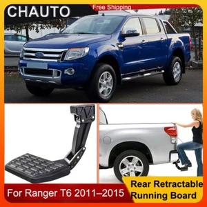 Bedstep hinten einziehbare Trittbrett Seitenstufe für Ford Ranger T6 2011-2015 - Bild 1 von 10
