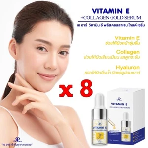 8xAR VITAMINA E + COLÁGENO HYALURON GOLD SERUM Crema hidratante facial antienvejecimiento 10 ml - Imagen 1 de 7