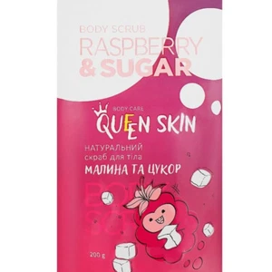 Queen Skin Körperpeeling mit Himbeerkernen  200 g. - Bild 1 von 1