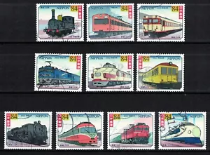 JAPAN 2022 RAILWAY 150TH ANNIVERSARY COMP. SET OF 10 STAMPS FINE USED CONDITION - Picture 1 of 7