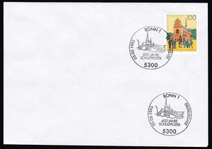 Germany 1993 FDC Mi 1675 Sn 1787 Church and pupils - Picture 1 of 1