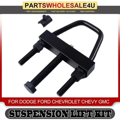 Torsion Key Unloading Tool For Dodge Ford Chevrolet GMC GM HD Torsion Bar Tool  - Image 1 of 4