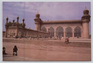 Postcard Mecca Masjid Hyderabad India - Mosque - Picture 1 of 2