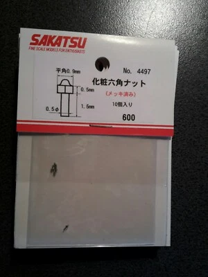 MARKENLOS 1/24 Sakatsu 4497 Schrauben Bolts and Nuts Neu OVP