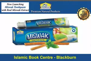 AL KHAIR Miswak 3 x Toothpaste 70g / ISLAMIC HALAL WAY REAL MISWAAK EXTRACT - Picture 1 of 2