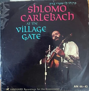 Jewish Chassidic LP- Rabbi Shlomo Carlebach- Live at the Village gate NY - Imagen 1 de 2