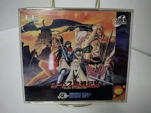 RECORD OF LODOSS WAR II 2 PC Engine Video Game - Japan TurboGrafx TG16 Super CD - Picture 1 of 6