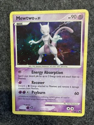 Pokémon TCG - Mewtwo (9/100) Majestic Dawn - Holo with Bleed Error/Swirl - LP - Image 1 of 4