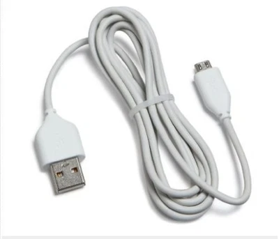 Kindle Replacement USB Cable White Works With Kindle Fire Touch Keyboard DX 8Z - Image 1 of 3