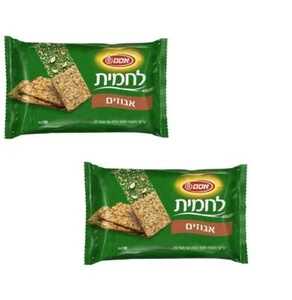 2x Lachmit Nuts Whole Crackers Kosher Food Israeli Product By Osem 160g - Picture 1 of 1