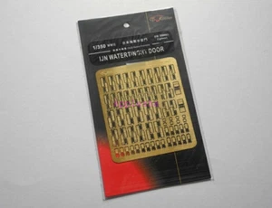 Flyhawk 1/350 350003 IJN Watertight Doors top quality - Picture 1 of 1