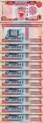 Bahrain 1 Dinar 1973 1998, UNC, 10 Pcs LOT, Consecutive, P-19 - Image 1 of 4