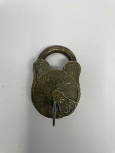 Vintage Old Brass Rare Hand Made Urdu Islamic Word Embossed Brass Padlock NH5962 - Foto 1 di 5