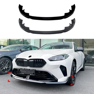 Front Bumper Lip Splitter Diffuser Kits For BMW F70 F74 M Sport MP 2024-2025 - Picture 1 of 16