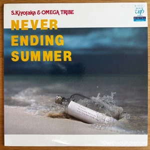 S.KIYOTAKA & OMEGA TRIBE Never Ending Summer JAPAN ORIG LP CITY POP 1985 VAP - Picture 1 of 8