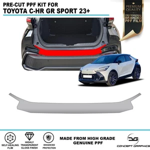 Boot Entrance Stone Chip Guard PPF Paint Protection for Toyota C-HR GR Sport - Picture 1 of 4