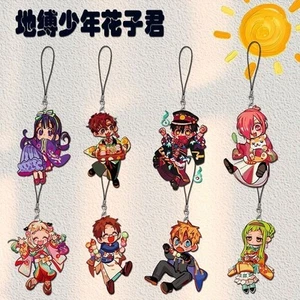 Toilet-bound Hanako-kun Keychain Acrylic Pendant Phone Lanyard Keyring 8pcs - Picture 1 of 10