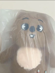 Stray Kids versiegelt SKZOO Han Quokka Plüschpuppe H 60 cm offizieller Teddy 5’Uhr NEU - Bild 1 von 3