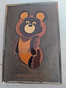 Vintage original MISHA 1980 Summer Olimpics in MOSCOW Symbol Copper and Enamel - Picture 1 of 3