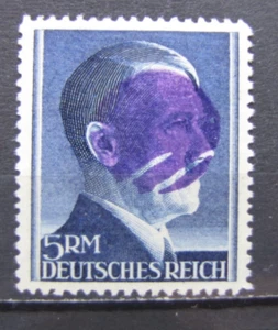 Alemania local 1945 sobreimpresión Hohenfichte BII púrpura embalaje original MNH 5Rm - Imagen 1 de 1