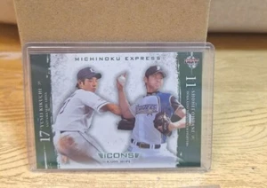 Shohei Ohtani & Yusei Kikuchi Baseball Card BBM 2013 ICONS HOPE #26 Nippon Ham - Picture 1 of 2
