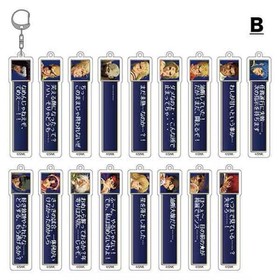 KOF2000 Losing Face & Dialogue Keychain B BOX All 17 Types SNK Neo Geo