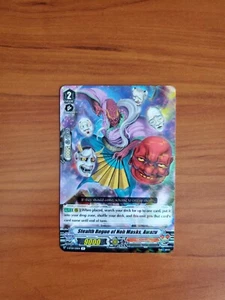 Cardfight - Stealth Rogue of Noh Masks, Awazu - V-BT09/031EN R - Picture 1 of 2