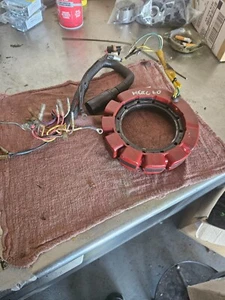 832075a4 stator - Bild 1 von 1