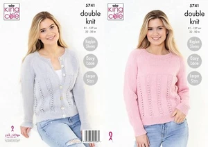 King Cole DK Knitting Pattern - 5741 Cardigan & Sweater - Picture 1 of 2