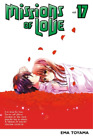 Ema Toyama Missions Of Love 17 (Paperback)