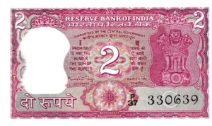 Indien 2 Rupien 1983, P-53g, Manmohan Singh Sl.P37 330639 UNZIRKULIERT - Bild 1 von 6