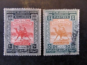 SUDAN, Mi# 121-122, LEGISLATURE SET (1948) Used - Bild 1 von 2