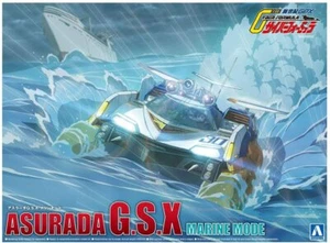 AOSHIMA Future GPX Cyber Formula 1/24 No.22 Asurada G.S.X Marine Mode - Picture 1 of 9