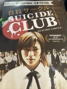 Suicide Club (DVD,R-Rated Version) RA0609 - Foto 1 di 1