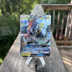 Tapu Koko-GX - Guardians Rising -  47/145 - Ultra Rare - HP - Picture 1 of 2