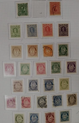 挪威收藏 B.O.B,早期发行,1940 年简历 5,250(A5) 后相当完整 — 第 1/4 张图片