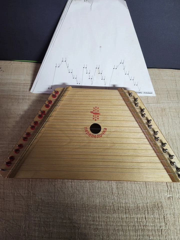 Music Maker Lap Harp Used With Sheet Music - Image 1 of 4