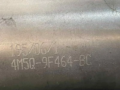 4M5Q9F464BC enfriador egr para FORD FOCUS C-MAX (CAP) 1.8 TDCI 2003 125898 - Imagen 1 de 4