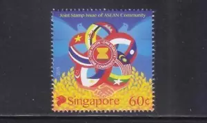 SINGAPORE 2015 48TH ANNIV. OF ASEAN JOINT STAMP ISSUE COMP. SET OF 1 STAMP MINT - Picture 1 of 4