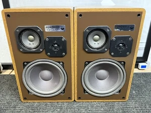 Magnat Sonobull 20 8” 3-Way 1982 Vintage Stereo Bookshelf Speakers Rare & Nice! - Picture 1 of 10