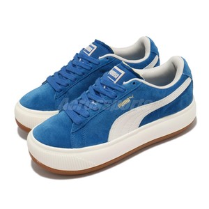 puma azules