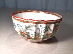 Antique Scalloped Bowl With Flowers And Foliage Asian Style Red Rimmed - Picture 1 of 7