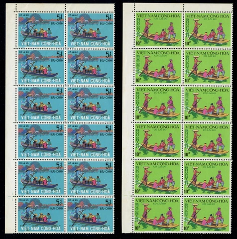 South Vietnam 1974 Block of 12 Sampan Ferry Woman 466-467 Cô Lái Đò MNH (SNH08) Cover