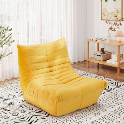 Moderner Sitzsack Sessel Bean Bag Sofa Lazy Lounger Beanbag Sessel - Bild 1 von 4