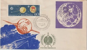 HUNGARY: 1959 FDC SCOTT# 1262 LANDING OF LUNIK 2 ON MOON COVER - Picture 1 of 2