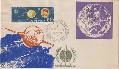 HUNGARY: 1959 FDC SCOTT# 1262 LANDING OF LUNIK 2 ON MOON COVER - Image 1 of 2