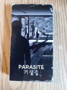 Parasite 2019 Custom VHS - Picture 1 of 6