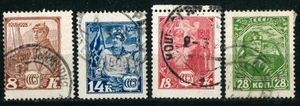 URSS UNIÓN SOVIÉTICA 1928 El décimo aniversario del Ejército Rojo - USADO - Imagen 1 de 2