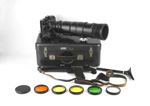 PhotoSniper FS 12 Lens TAIR -3 FS (4,5/300) HELIOS 44m-4 Camera gun Zenit 12 C - Picture 1 of 11