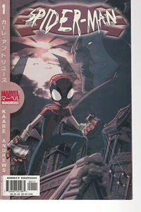 Marvel Mangaverse: Spider-Man #1 (2002) Primera aparición Manga Spider-Man casi nuevo - Imagen 1 de 1